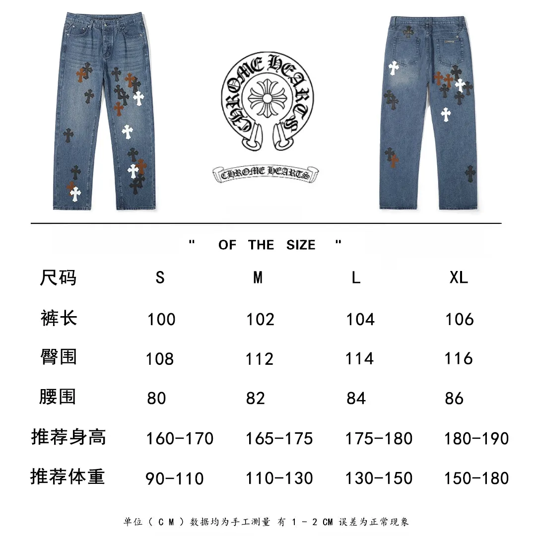P280 (top replica) [New] Chrome Hearts Matty Boy Sex Records series limited leather multi-color high street work jeans - ch jeans need to be washed and then disassembled and hand-stitched with sheepskin cross leather and then spliced ​​to complete. The whole process is too complicated to explain. The texture can be seen in hand, and it’s all about looking good. These are the most beautiful pants in Crowe’s heart. They are made of beaded canvas fabric, and heavy washing makes the upper body of the fabric more textured, and the pants shape is tall and straight! The three-dimensional cutting of the whole trousers is a masterpiece! The hardware is customized by zp. The beaded canvas fabric is thick and soft after being washed. It has good breathability. Customized small leather label. Unique design. The details are simple and elegant, and the workmanship is exquisite. The whole trousers are neatly routed and the details are in place! It’s so cool that both men and women can easily control the trend of gender-neutral shorts!  Color: Blue Size: Corresponding sizes S-XXL, detailed sizes can be found in Figure 9